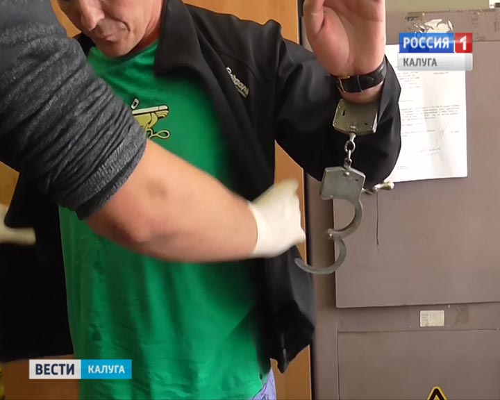 Задержание-0912.jpg