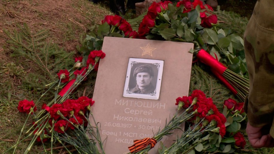 захоронение-0507.jpg