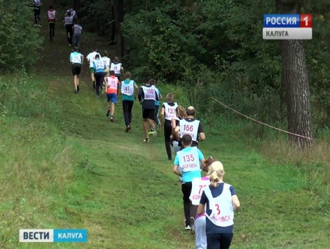 Жители Боровска соревновались в традиционном забеге