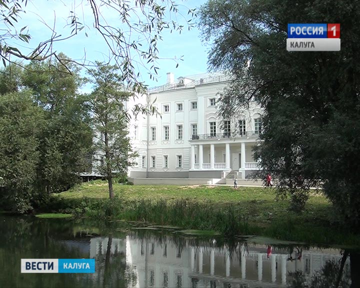 Усадьба-Гончаровых3-0912.jpg