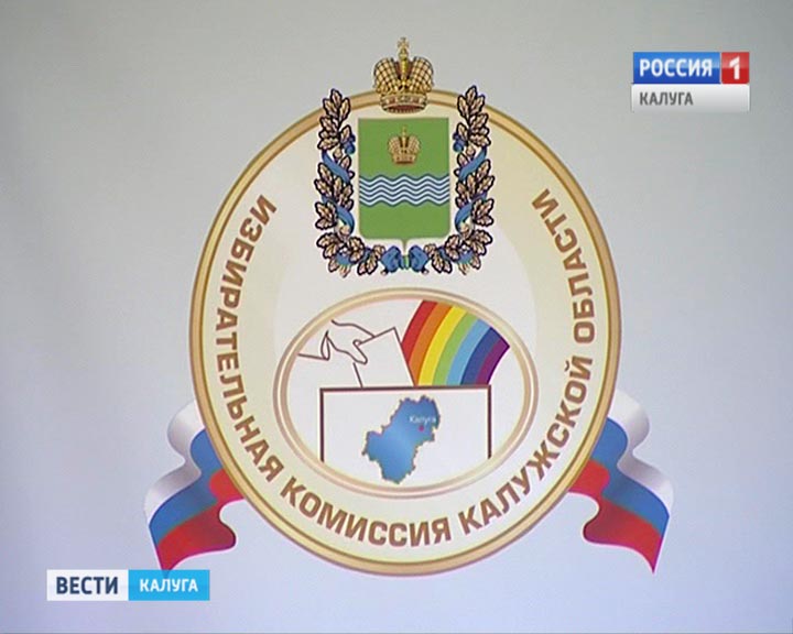 Изберком0411.jpg
