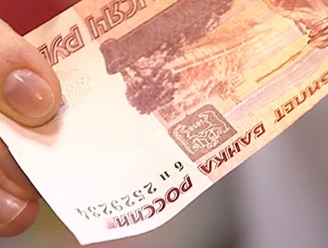 Фальшивые  купюры все чаще обнаруживают в регионе