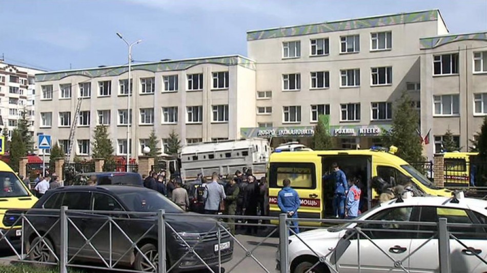 КазаньЧП0511.jpg