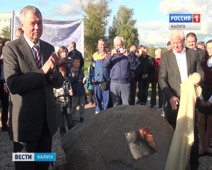 дорога-Головтеево0913.jpg