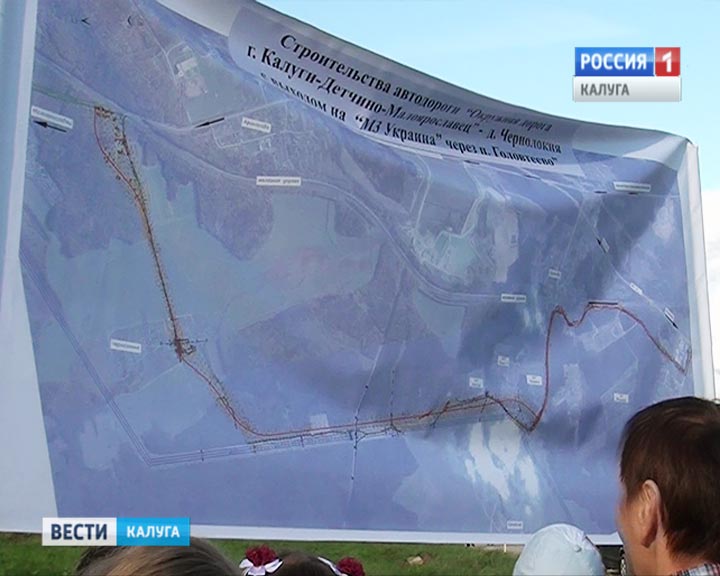 дорога-Головтеево2-0913.jpg