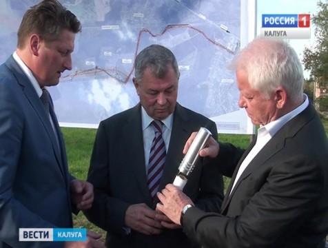 В Малоярославецком районе построят дорогу, соединяющую 16 населённых пунктов
