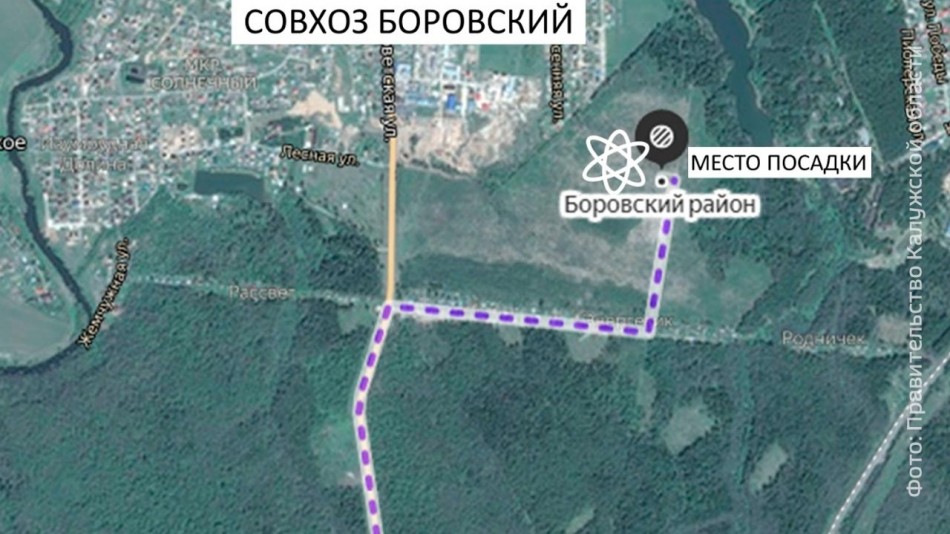 Геоглиф-Обнинск0512.jpg