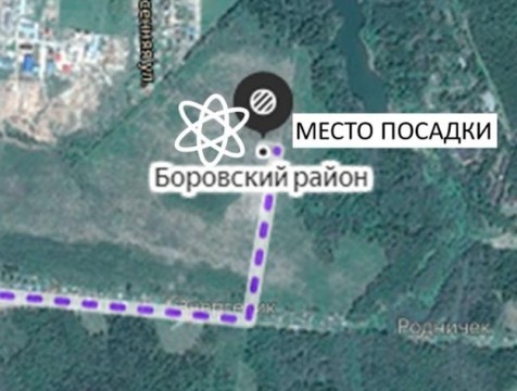 «Атомный» геоглиф появится на территории Калужской области