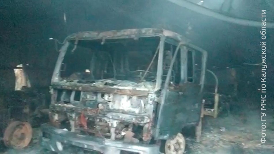 Пожар0512.jpg