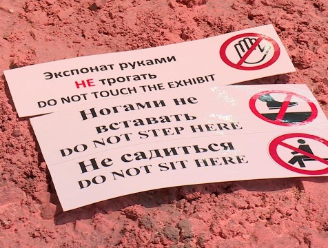 Экспонаты музея истории космонавтики пострадали от вандалов