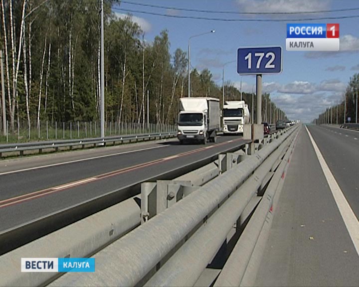 М3-Украина3-0913.jpg