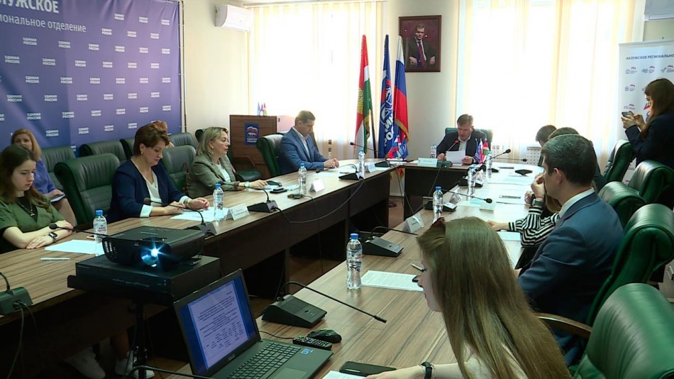 праймериз-0517.jpg
