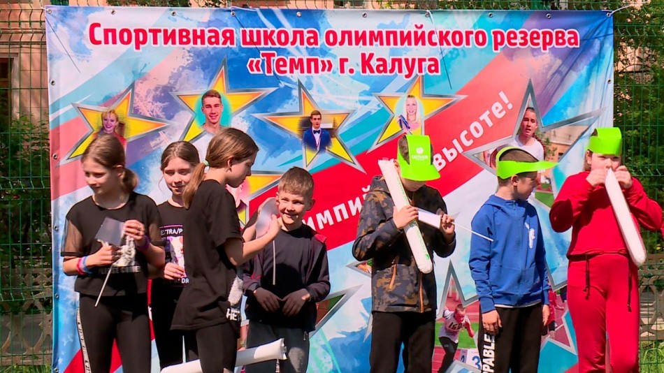 спорт-дети-0517.jpg