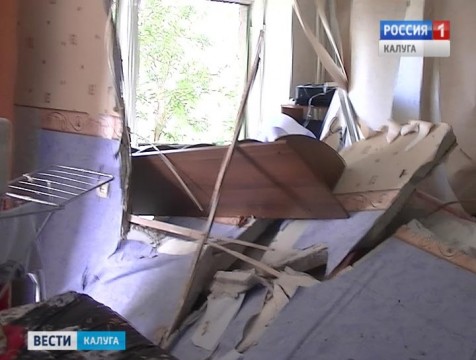 Прокуратура начала проверку по факту взрыва в малоярославецкой квартире