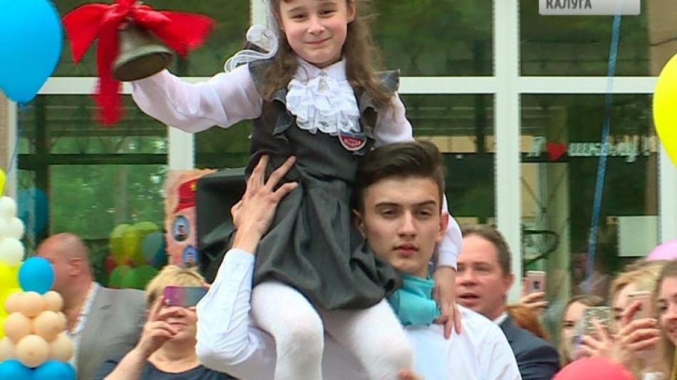 Последний-звонок0525.jpg