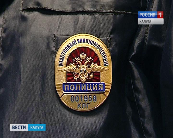 Участковый1008.jpg