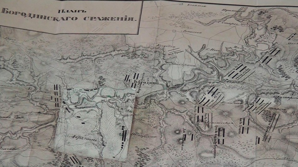 бородино-0519.jpg