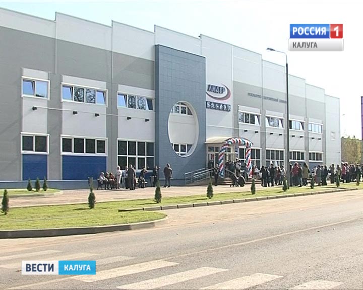 ФОК-Киров0914.jpg