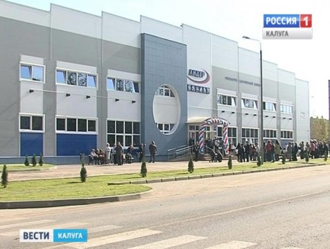 Эффективность деятельности спорт объектов региона обсудят в Кирове