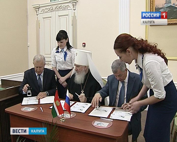 Семинария-240лет2-0914.jpg