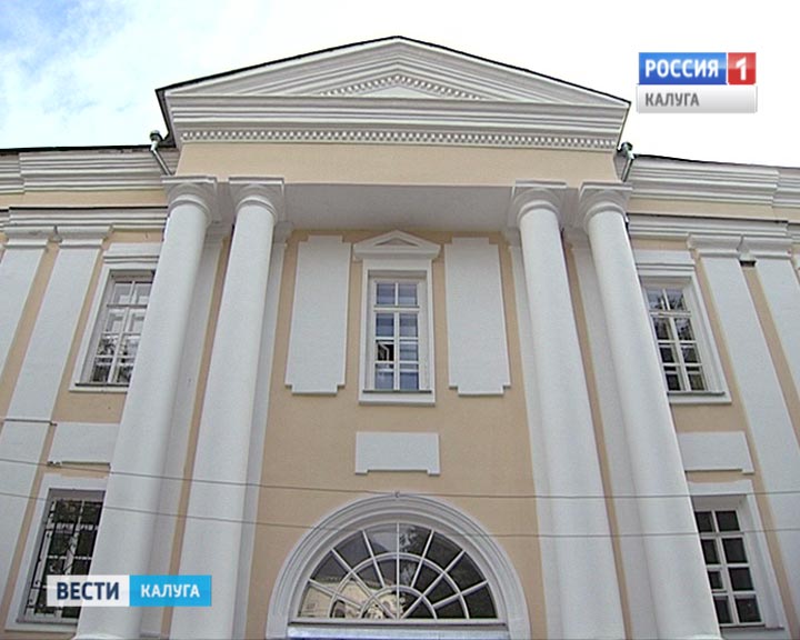 Семинария-240лет4-0914.jpg