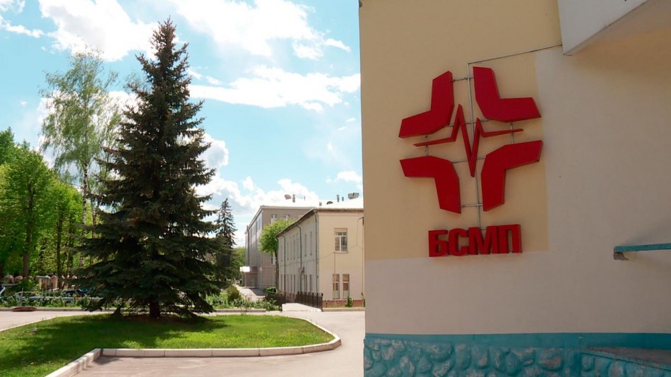 бсмп-05-20.jpg