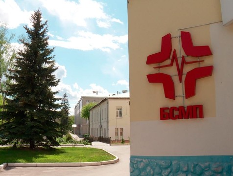 И.о главврача БСМП Анна Чернова возглавила кожно-венерологический диспансер