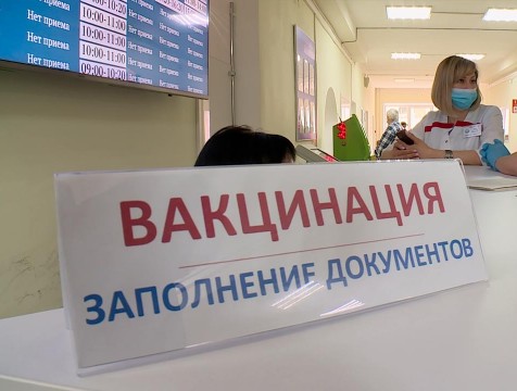 Медики рассказали об особенностях вакцины «КовиВак»