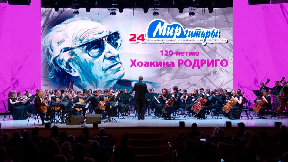 мир-гитары-0525-21.jpg