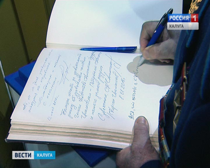 дома-музея-Циолковского03-0914.jpg
