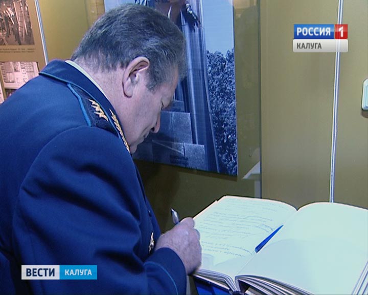 дома-музея-Циолковского04-0914.jpg