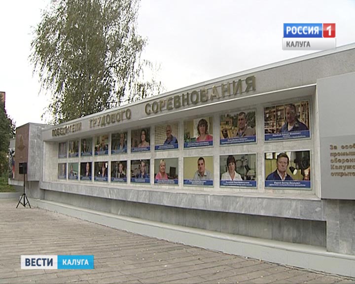 КАДВИ3-0914.jpg