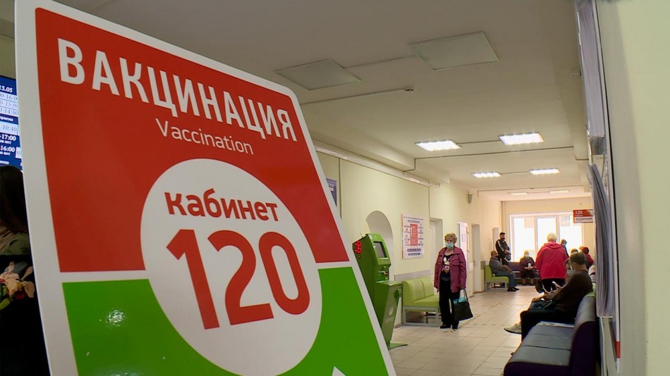 Вакцинация-Больница1-0512.jpg