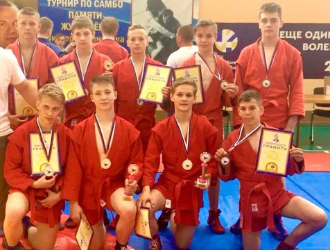 Обнинские самбисты завоевали 9 наград на турнире памяти Виктора Журавлева
