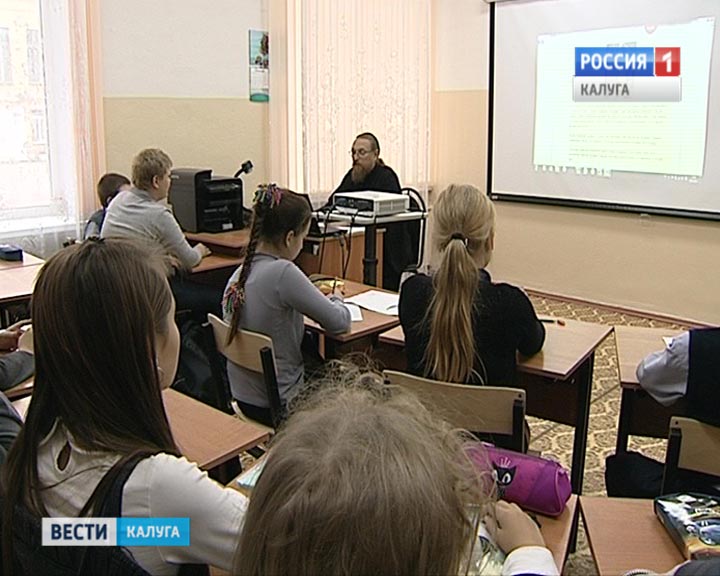 Казачья-программа0914.jpg