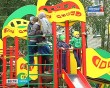 Кривское-спортплощадка4-0915.jpg