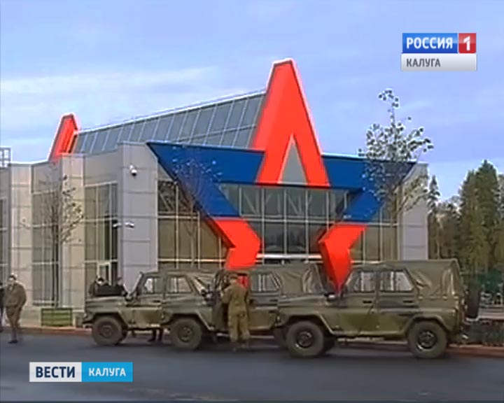 Выставка-инноваций-Минобороны1008.jpg
