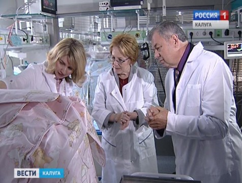 Глава Минздрава России ознакомилась с работой перинатального центра в Калуге