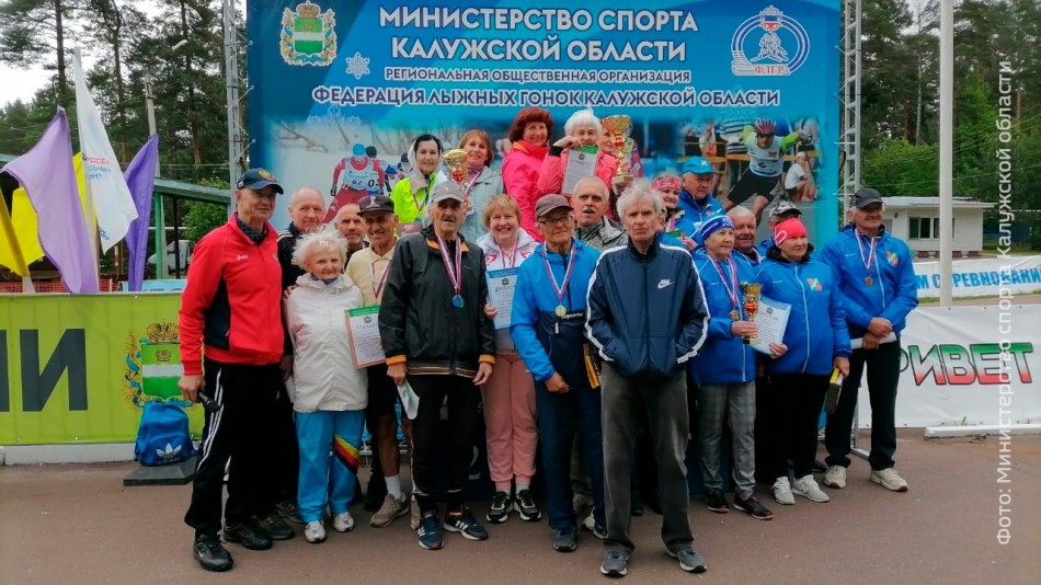 спартакиада-пенсионеров0601.jpg
