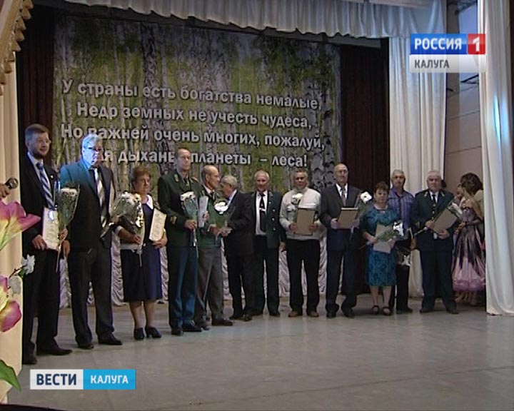 Лесники0915.jpg