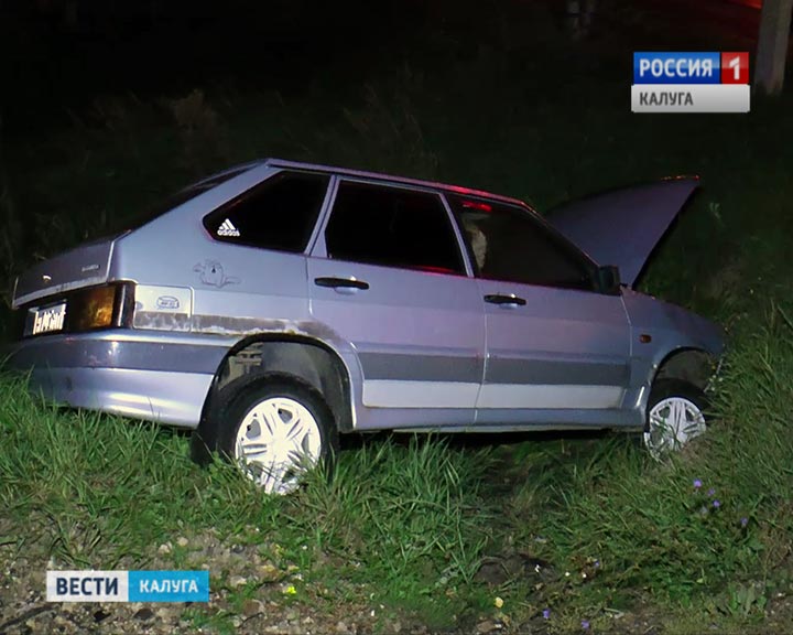 ДТП2-0916.jpg