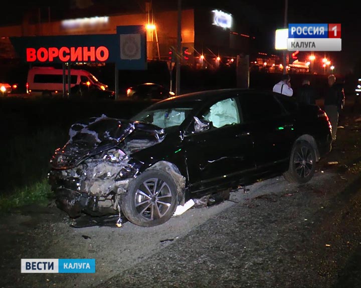ДТП3-0916.jpg
