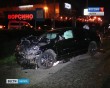 ДТП3-0916.jpg