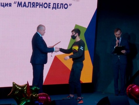 Чемпионат по профессиональному мастерству «Абилимпикс» завершился в регионе