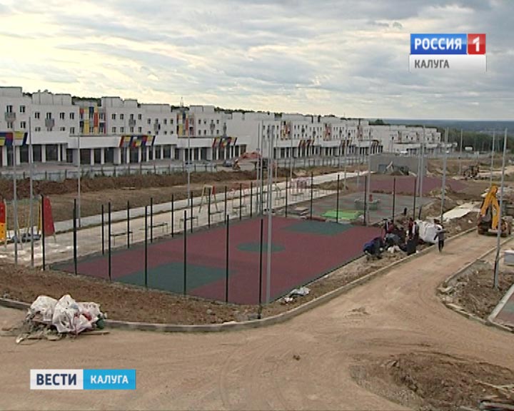Школа-Кошелев0916.jpg