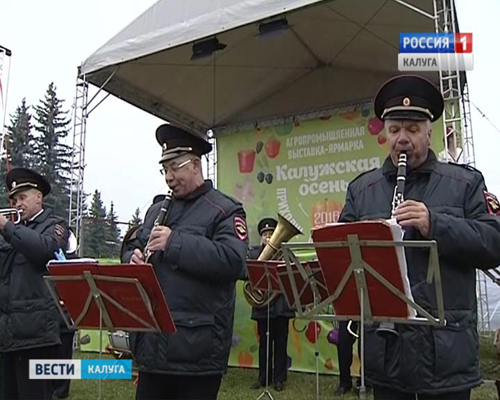 Калужская-осень7-0916.jpg