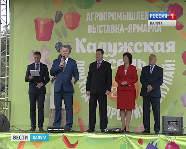 Калужская-осень8-0916.jpg