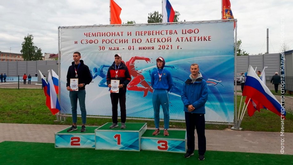 легкая-атлетика-Брянск0604.jpg