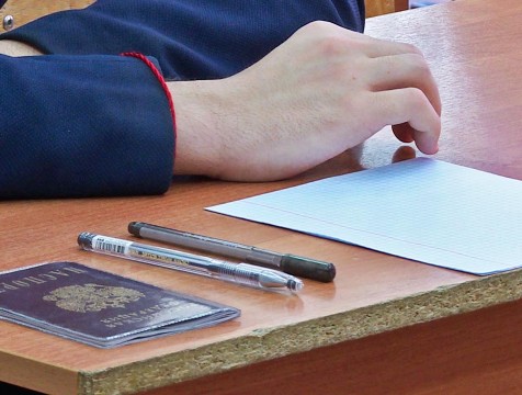 7 июня одиннадцатиклассники региона сдали ЕГЭ по математике