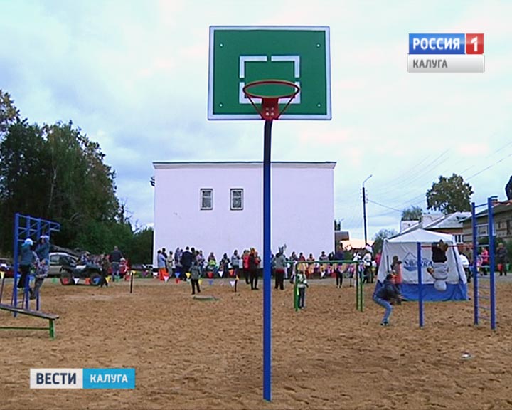 Боровск-Спортплощадка0916.jpg